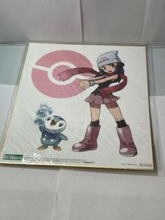 2025年最新】ポケモン ヒカリ 色紙の人気アイテム - メルカリ