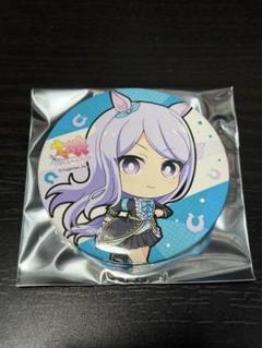 メジロマックイーン　缶バッジ　4個セット　3rd 2025年最新】ウマ娘 缶バッジ 3rdの人気アイテム - メルカリ