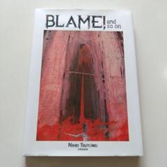 2025年最新】弐瓶勉画集 blame!and so onの人気アイテム - メルカリ