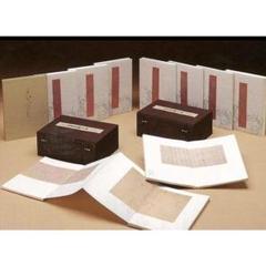 「定本良寛書蹟大系 全十巻 完全原色版」 定本 良寛書跡大系 完全原色版 第一、二帙 全10巻 【新古本