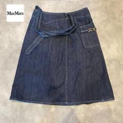 Max Mara】美品！デニムスカート - メルカリ