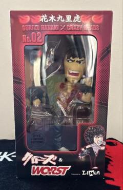 新品) クローズ/ワースト CRAZY HEADS/花木九里虎！ - メルカリ