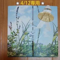 ロクシタン ファイブハーブスリペアリングトライアルプラス