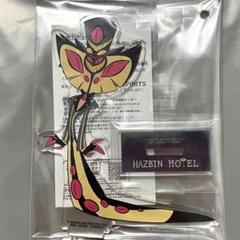 ハズビンホテル Hazbin hotel ニット帽 4点セット Amazon.co.jp: ハズビンホテル 公式グッズ ホテルキーチェーン＋