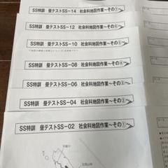 m62170700021_1.jpg?1723426526