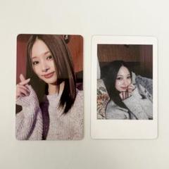 2025年最新】twice ready to be ツウィ withmuuの人気アイテム