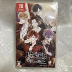 ディアボリックラヴァーズ GRAND EDITION