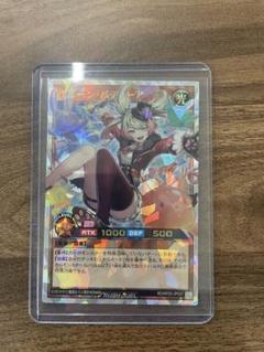 遊戯王 ラッシュデュエル バルーン・バティーア オーバーラッシュ