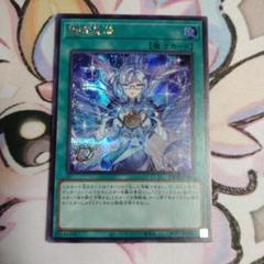 遊戯王 ドラゴンテイルまとめ売り アルザリオン1ルキアス3ファイメナ2ムルル 2 遊戯王 ドラゴンテイル まとめ売り | Shop at Mercari from