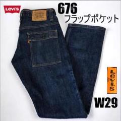 m62172973522_1.jpg?1701603265