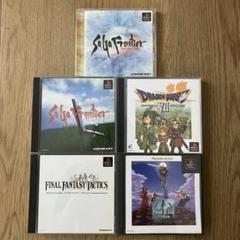 ファイナルファンタジー タクティクス サガフロンティア ドラゴンクエスト7 PS
