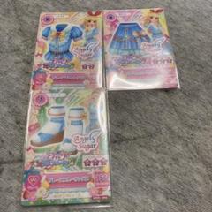 2025年最新】グレースブルー アイカツの人気アイテム - メルカリ