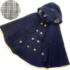 BURBERRY BLUELABEL ポンチョウール金ボタンノバチェック