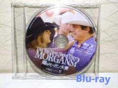 ⭐Blu-ray 噂のモーガン夫妻('09米)⭐ディスクのみ