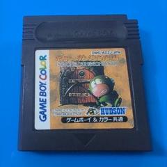 Amazon | ポヨンのダンジョンルーム2 | ゲームソフト