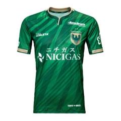 東京ヴェルディ 2023 ユニフォーム 北島 サイズO アスレタ ATHLETA