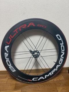 2025年最新】campagnolo bora ultraの人気アイテム - メルカリ