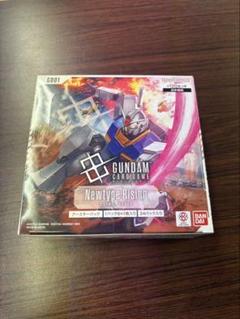 ガンダムカードゲームNewtype Rising 1box 新品未開封