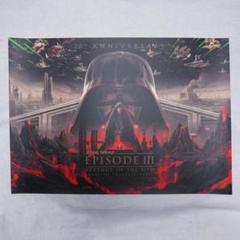 2005年 非売品 スター・ウォーズ エピソード3 劇場用 特大バナー ポスター Amazon.co.jp: 映画ポスター スターウォーズ エピソード6