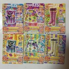 アイカツカード 2セット - メルカリ