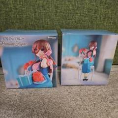 五等分の花嫁 プレミアムフィギュア gigo 28点セット GIGO】五等分の花嫁∽ プレミアムフィギュアRadiant ver.｜景品