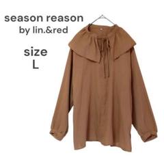 season reason by lin.&red　セーラーカラーブラウス　L