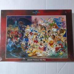 ジグソーパズル［中島みゆき］500ピース　袋未開封品 ジグソーパズル［中島みゆき］500ピース 袋未開封品 - メルカリ