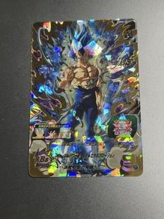 PSA10】H2-CP8 セル ドラゴンボールヒーローズ | Shop at