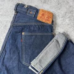 美品 濃紺 JOE McCOY 904 XH セルビッチデニム 赤耳 W31 美品 濃紺 JOE McCOY 904 XH セルビッチデニム 赤耳 W31 - メルカリ