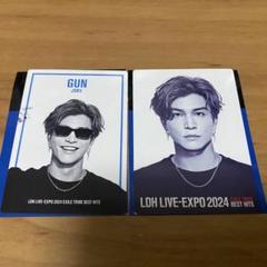 2025年最新】Ldh live-expo 2024岩田剛典の人気アイテム - メルカリ