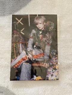 専用　　Royz 公大　アー写8枚セット 2025年最新】Royzアー写☆の人気アイテム - メルカリ
