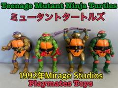 ミュータントタートルズ4体セット1992年Playmates Toys - メルカリ