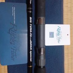 【ほぼ新品】マグロ リップルフィッシャー ビッグツナ BT710JS（送料込） RippleFisher 710 JAPAN Special / リップルフィッシャー