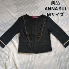 2025年最新】DOLLY GIRL BY ANNA SUI ノーカラージャケットの