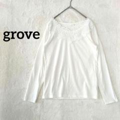 グローブ grove 長袖Tシャツ Lサイズ ホワイト レース シンプル