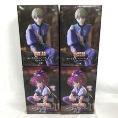 VF6259 未開封 ぬーどるストッパー マチ シャルナーク 4個セット