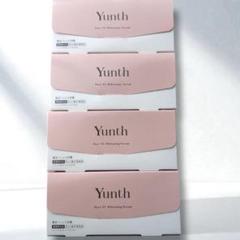 Yunth✨️ 【4箱】新品未開封 ユンス 生ビタミンC 美白美容液 28