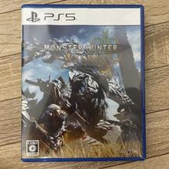 モンスターハンターワイルズ　ps5 美品