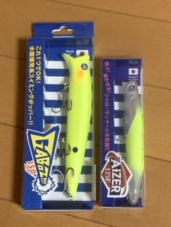 【新品・入手困難】ブルーブルー アイザー125Fとガボッツ150セット BlueBlue アイザー125F & ガボッツ150 2個セット - メルカリ