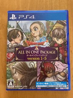 るにゃすけ様 専用 ドラゴンクエスト10 オールインワンパッケージ ver1-5