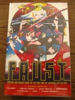 FAUST 1 / Faust Editors　CLAMP　西尾維新　ほか m62180837525_1.jpg?1698158438