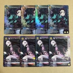 PSA10 連番　竈門炭治郎　禰豆子　鬼滅の刃　ユニオンレア　ユニオンアリーナ カードリスト｜ユニオンアリーナ｜UNION ARENA