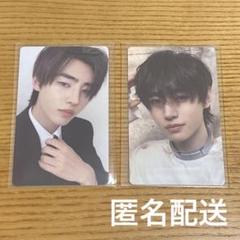 ENGENE DESIRE Weverse Albums トレカ ソンフン