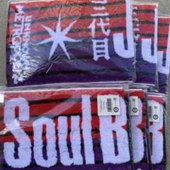 三代目 タオル 31X6T2L+ogL._UF350,350_QL50_.jpg