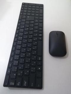 Microsoft - ✨️未開封・純正品✨️Microsoft Designerキーボード＆テンキー Amazon.co.jp: マイクロソフト デザイナー Bluetooth