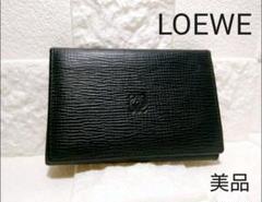 ロエベ 名刺入れ 定期入れの中古 新品通販 メルカリ No 1フリマアプリ ロエベ 名刺入れ 定期入れの中古 新品通販 メルカリ No 1フリマアプリ