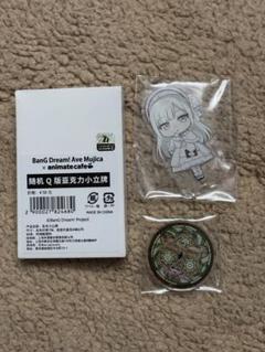 AveMujica中国限定ローソンコラボ限定グッズ クリスマス特典缶