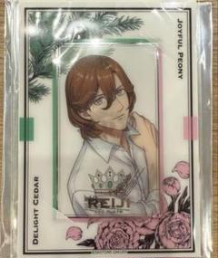 2025年最新】寿嶺二 ビジュアルカードの人気アイテム - メルカリ