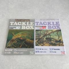 TACKLE BOX No.183 184 ルアー ルアー・フライフィッシング