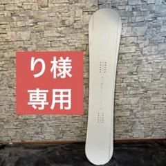2025年最新】011artistic double fly spinの人気アイテム - メルカリ